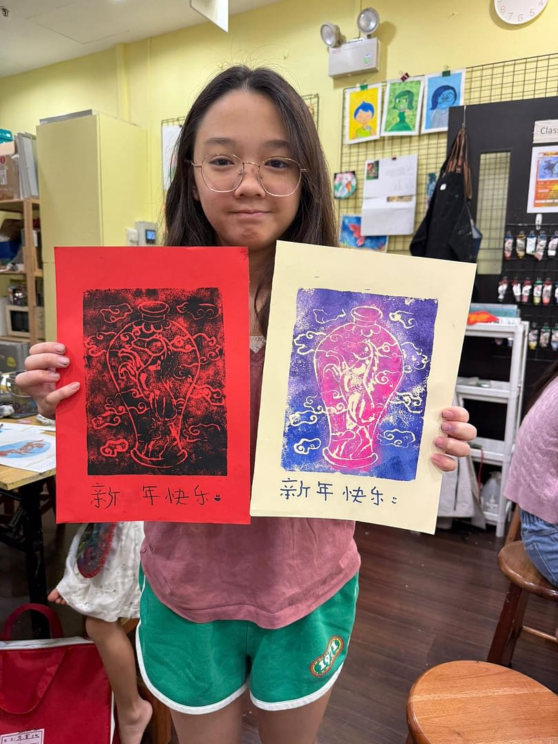 WhatsApp Image 2026-05-31 at 7.41.57 PM (1)